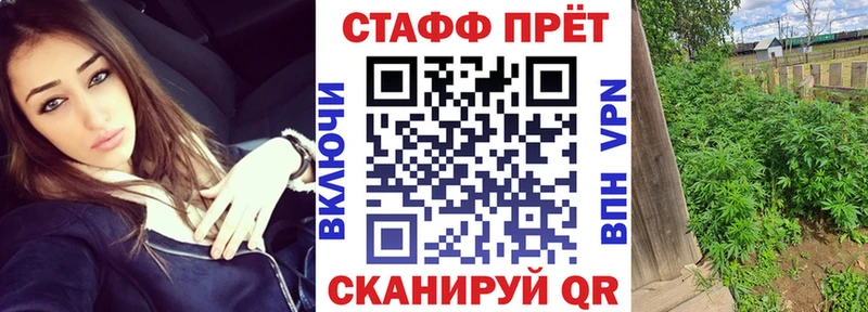 Виды наркоты Ижевск КОКАИН  ГАШ  Alpha PVP  Метамфетамин  Каннабис  АМФЕТАМИН 