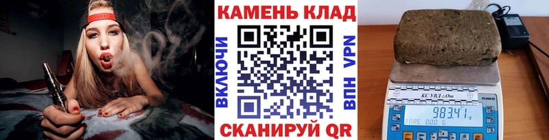 ГАШ индика сатива Ижевск