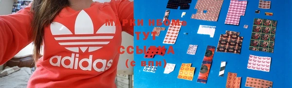 альфа пвп VHQ Аркадак