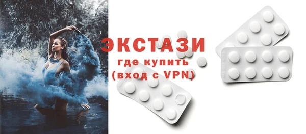шишки Алексин
