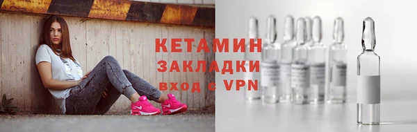 амф Тында