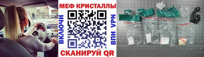МЯУ-МЯУ мука  хочу   Ижевск 