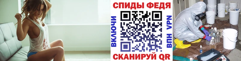 Первитин Декстрометамфетамин 99.9% мега ТОР Ижевск