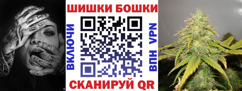Канабис ГИДРОПОН  что такое   Ижевск 